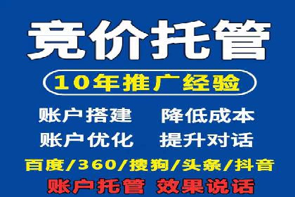 微博信息流数据分析与洞察